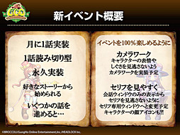 #044Υͥ/2015ǯΥơޤϡECOMAGINATIONסKawaiiɤ򥭡ɤˤޤޤʿǤȯɽ줿ECO2014ECOߥå vol.2פݡ