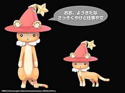 #048Υͥ/2015ǯΥơޤϡECOMAGINATIONסKawaiiɤ򥭡ɤˤޤޤʿǤȯɽ줿ECO2014ECOߥå vol.2פݡ