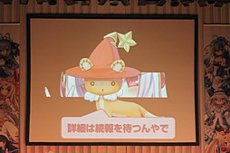 #050Υͥ/2015ǯΥơޤϡECOMAGINATIONסKawaiiɤ򥭡ɤˤޤޤʿǤȯɽ줿ECO2014ECOߥå vol.2פݡ