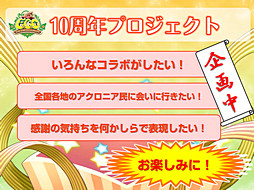 #053Υͥ/2015ǯΥơޤϡECOMAGINATIONסKawaiiɤ򥭡ɤˤޤޤʿǤȯɽ줿ECO2014ECOߥå vol.2פݡ