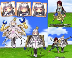 画像ギャラリー No.005のサムネイル画像 / コミック版「ECO」最新話が無料で読めるデジタル版「コミック アース・スター」が本日創刊