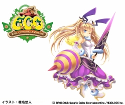 ꡼ No.004 | ECOפ˥ϥˡӡơޤˤȶо