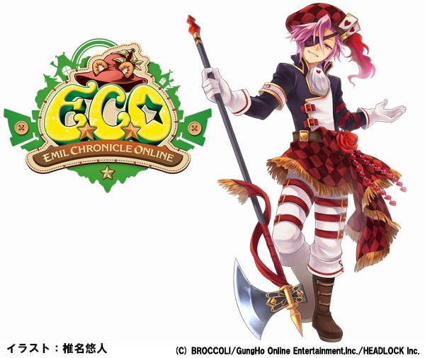 画像集 004 エミル クロニクル オンライン サーカス団がモチーフのecoくじを発売