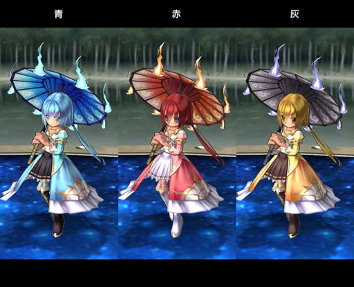 画像ギャラリー No.005のサムネイル画像 / 「ECO」，ECOくじに「精霊の国のウィスプ」をテーマにした新アイテムが登場