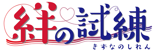 ꡼ No.003Υͥ / ECOפ緿åץǡȡ嫤λפǼ롤ǥե󥹷ƥġ֥ѡȥʡץƥȡפԥץ쥤ݡȤǺ