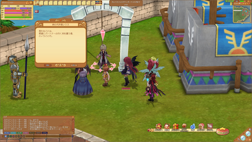 ꡼ No.005 | ECOפ緿åץǡȡ嫤λפǼ롤ǥե󥹷ƥġ֥ѡȥʡץƥȡפԥץ쥤ݡȤǺ