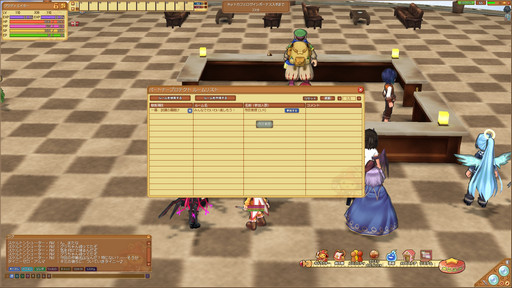 ꡼ No.006 | ECOפ緿åץǡȡ嫤λפǼ롤ǥե󥹷ƥġ֥ѡȥʡץƥȡפԥץ쥤ݡȤǺ