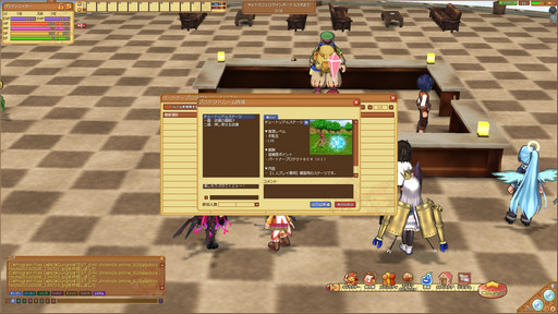 ꡼ No.007 | ECOפ緿åץǡȡ嫤λפǼ롤ǥե󥹷ƥġ֥ѡȥʡץƥȡפԥץ쥤ݡȤǺ