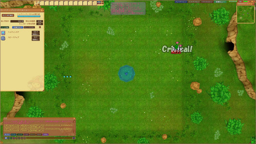 ꡼ No.012 | ECOפ緿åץǡȡ嫤λפǼ롤ǥե󥹷ƥġ֥ѡȥʡץƥȡפԥץ쥤ݡȤǺ