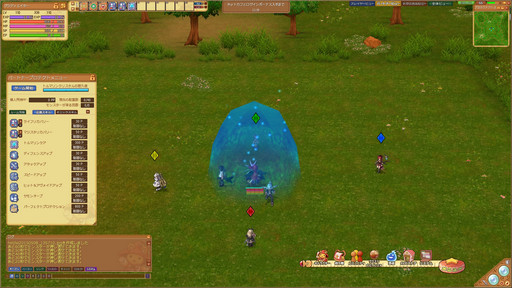 ꡼ No.013 | ECOפ緿åץǡȡ嫤λפǼ롤ǥե󥹷ƥġ֥ѡȥʡץƥȡפԥץ쥤ݡȤǺ