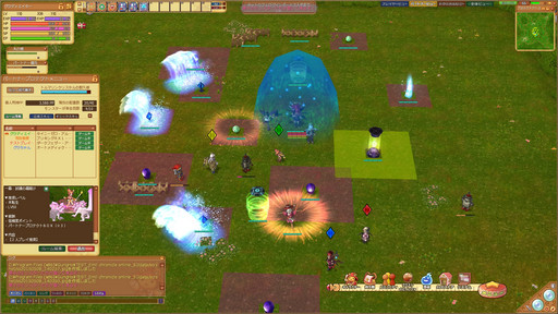 ꡼ No.020 | ECOפ緿åץǡȡ嫤λפǼ롤ǥե󥹷ƥġ֥ѡȥʡץƥȡפԥץ쥤ݡȤǺ