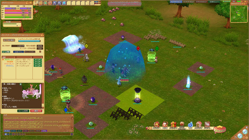 ꡼ No.021 | ECOפ緿åץǡȡ嫤λפǼ롤ǥե󥹷ƥġ֥ѡȥʡץƥȡפԥץ쥤ݡȤǺ