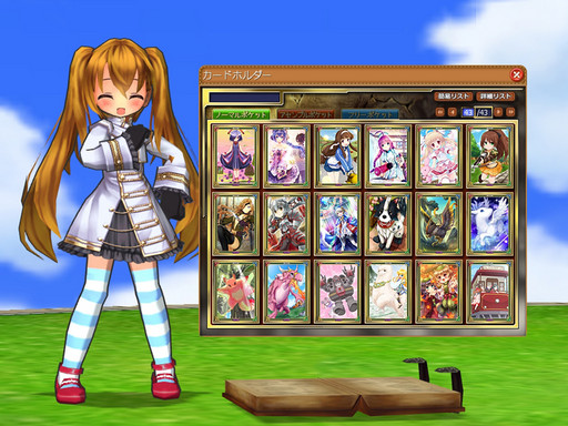 ꡼ No.026 | ECOפ緿åץǡȡ嫤λפǼ롤ǥե󥹷ƥġ֥ѡȥʡץƥȡפԥץ쥤ݡȤǺ