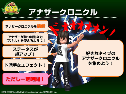 ꡼ No.033 | ECOפ緿åץǡȡ嫤λפǼ롤ǥե󥹷ƥġ֥ѡȥʡץƥȡפԥץ쥤ݡȤǺ