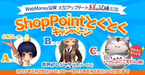 ꡼ No.005Υͥ / ֥ߥ롦˥롦饤פ緿åץǡȡ嫤λפ»ܡѡȥʡͷ٤륿ǥե󥹥ʤɤ