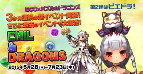 ꡼ No.014Υͥ / ֥ߥ롦˥롦饤פ緿åץǡȡ嫤λפ»ܡѡȥʡͷ٤륿ǥե󥹥ʤɤ