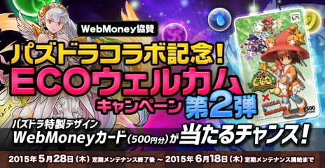 ꡼ No.017Υͥ / ֥ߥ롦˥롦饤פ緿åץǡȡ嫤λפ»ܡѡȥʡͷ٤륿ǥե󥹥ʤɤ