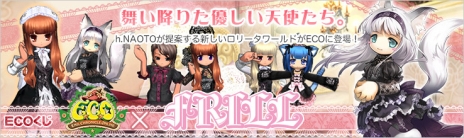 ꡼ No.019Υͥ / ֥ߥ롦˥롦饤פ緿åץǡȡ嫤λפ»ܡѡȥʡͷ٤륿ǥե󥹥ʤɤ