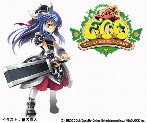 画像ギャラリー No.006のサムネイル画像 / 「ECO」ECOくじにアベンジャー・アルマをイメージしたアイテムが登場