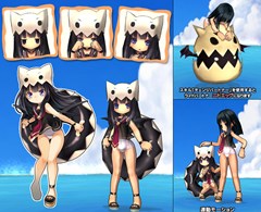 ���������꡼ No.010�Υ���ͥ������ / ��ECO�ס�8��1�����ŤΥ��ե饤�󥤥٥�ȡ�ECO�� ��ĥ�� in ���׾ܺ�ȯɽ