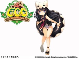 ���������꡼ No.011�Υ���ͥ������ / ��ECO�ס�8��1�����ŤΥ��ե饤�󥤥٥�ȡ�ECO�� ��ĥ�� in ���׾ܺ�ȯɽ