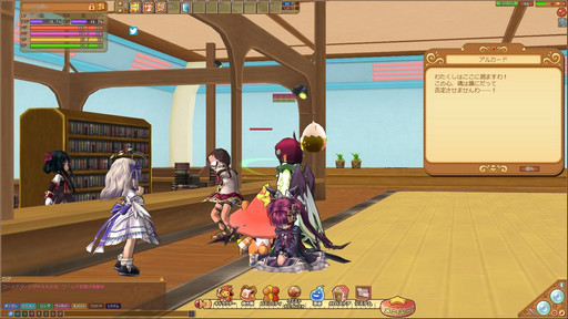 ꡼ No.006 | Τ⤦ҤȤĤβǽ֥ߥ롦˥롦饤緿åץǡȡ֥ʥ˥⤦ҤȤĤʪԥץ쥤ݡ