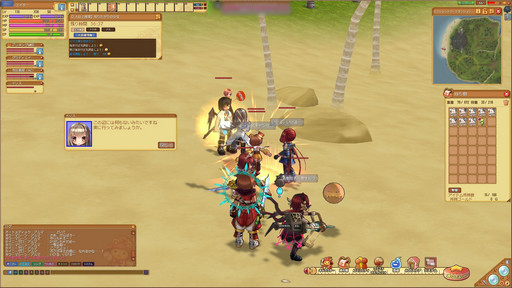 ꡼ No.012 | Τ⤦ҤȤĤβǽ֥ߥ롦˥롦饤緿åץǡȡ֥ʥ˥⤦ҤȤĤʪԥץ쥤ݡ