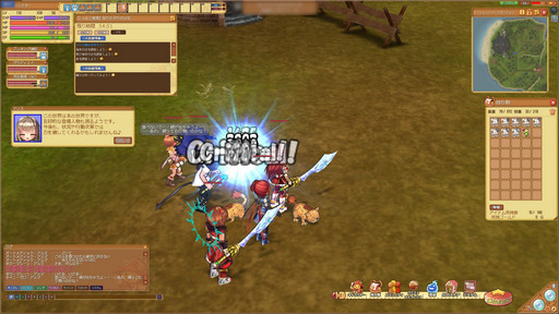 ꡼ No.019 | Τ⤦ҤȤĤβǽ֥ߥ롦˥롦饤緿åץǡȡ֥ʥ˥⤦ҤȤĤʪԥץ쥤ݡ