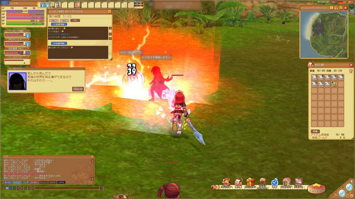 ꡼ No.023 | Τ⤦ҤȤĤβǽ֥ߥ롦˥롦饤緿åץǡȡ֥ʥ˥⤦ҤȤĤʪԥץ쥤ݡ