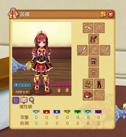 ꡼ No.033 | Τ⤦ҤȤĤβǽ֥ߥ롦˥롦饤緿åץǡȡ֥ʥ˥⤦ҤȤĤʪԥץ쥤ݡ