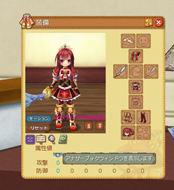 ꡼ No.034 | Τ⤦ҤȤĤβǽ֥ߥ롦˥롦饤緿åץǡȡ֥ʥ˥⤦ҤȤĤʪԥץ쥤ݡ