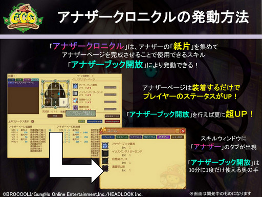 ꡼ No.037 | Τ⤦ҤȤĤβǽ֥ߥ롦˥롦饤緿åץǡȡ֥ʥ˥⤦ҤȤĤʪԥץ쥤ݡ