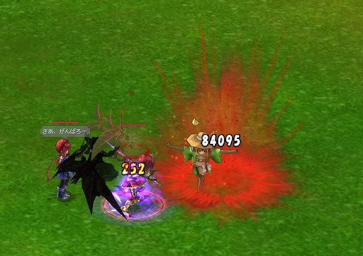 ꡼ No.051 | Τ⤦ҤȤĤβǽ֥ߥ롦˥롦饤緿åץǡȡ֥ʥ˥⤦ҤȤĤʪԥץ쥤ݡ