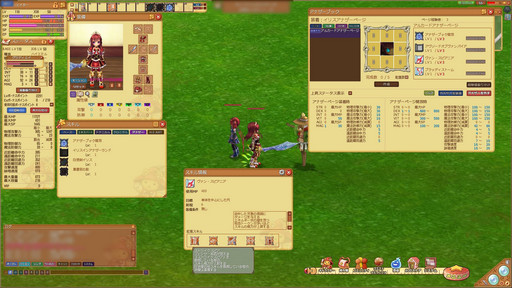 ꡼ No.056 | Τ⤦ҤȤĤβǽ֥ߥ롦˥롦饤緿åץǡȡ֥ʥ˥⤦ҤȤĤʪԥץ쥤ݡ