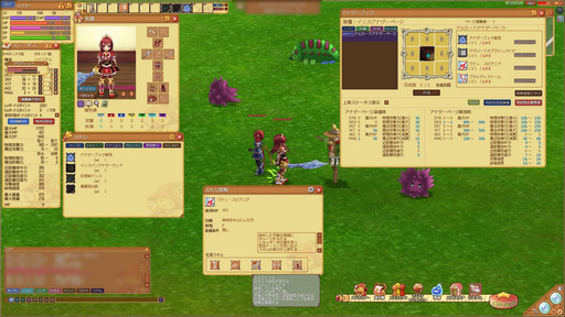 ꡼ No.057 | Τ⤦ҤȤĤβǽ֥ߥ롦˥롦饤緿åץǡȡ֥ʥ˥⤦ҤȤĤʪԥץ쥤ݡ