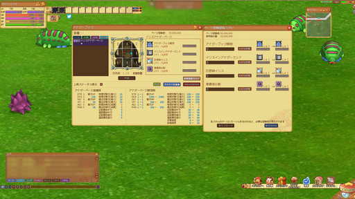 ꡼ No.059 | Τ⤦ҤȤĤβǽ֥ߥ롦˥롦饤緿åץǡȡ֥ʥ˥⤦ҤȤĤʪԥץ쥤ݡ