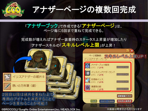 ꡼ No.060 | Τ⤦ҤȤĤβǽ֥ߥ롦˥롦饤緿åץǡȡ֥ʥ˥⤦ҤȤĤʪԥץ쥤ݡ