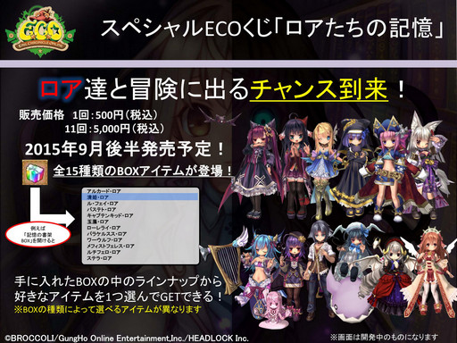 ꡼ No.063 | Τ⤦ҤȤĤβǽ֥ߥ롦˥롦饤緿åץǡȡ֥ʥ˥⤦ҤȤĤʪԥץ쥤ݡ