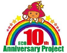 ꡼ No.002Υͥ / ֥ߥ롦˥롦饤緿åץǡȤǼ뿷ƥ֥ʥ˥פξ󤬸Ȥ󽷤1.5ܤˤʤ륭ڡ