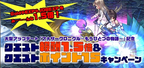 ꡼ No.011Υͥ / ֥ߥ롦˥롦饤緿åץǡȤǼ뿷ƥ֥ʥ˥פξ󤬸Ȥ󽷤1.5ܤˤʤ륭ڡ