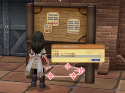 ���������꡼ No.003�Υ���ͥ������ / ���ߥå��ǡ֥��ߥ롦�����˥��롦����饤��פ�ñ���ܤ�12��12��ȯ�䡣�����Ǥˤ���ŵ�����ƥ��