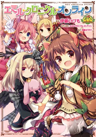 ���������꡼ No.005�Υ���ͥ������ / ���ߥå��ǡ֥��ߥ롦�����˥��롦����饤��פ�ñ���ܤ�12��12��ȯ�䡣�����Ǥˤ���ŵ�����ƥ��