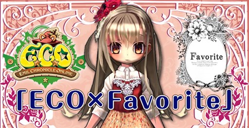 ���������꡼ No.002�Υ���ͥ������ / ��ECO�ס��֥ѥ��ɥ�פ�֥ǥ��Х��󥲡��ȡפʤɥ��ޥۥ��ץ�Ȥ�3����Ϣ³����ܤ�»�