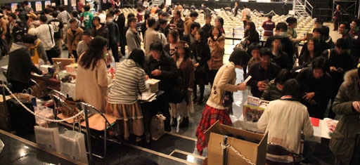 画像ギャラリー No.017のサムネイル画像 / ファンがECOの10周年を祝った「ECO祭2015 in 東京 & ECO★サミット vol.4」をレポート。2016年のテーマは「ひろがる」