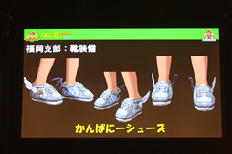 画像ギャラリー No.019のサムネイル画像 / ファンがECOの10周年を祝った「ECO祭2015 in 東京 & ECO★サミット vol.4」をレポート。2016年のテーマは「ひろがる」