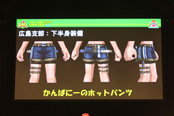 画像ギャラリー No.020のサムネイル画像 / ファンがECOの10周年を祝った「ECO祭2015 in 東京 & ECO★サミット vol.4」をレポート。2016年のテーマは「ひろがる」