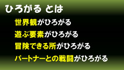 画像ギャラリー No.034のサムネイル画像 / ファンがECOの10周年を祝った「ECO祭2015 in 東京 & ECO★サミット vol.4」をレポート。2016年のテーマは「ひろがる」