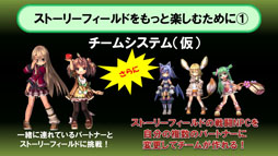 画像ギャラリー No.042のサムネイル画像 / ファンがECOの10周年を祝った「ECO祭2015 in 東京 & ECO★サミット vol.4」をレポート。2016年のテーマは「ひろがる」