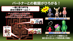 画像ギャラリー No.043のサムネイル画像 / ファンがECOの10周年を祝った「ECO祭2015 in 東京 & ECO★サミット vol.4」をレポート。2016年のテーマは「ひろがる」