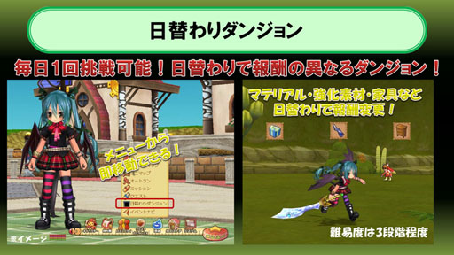 画像ギャラリー No.045のサムネイル画像 / ファンがECOの10周年を祝った「ECO祭2015 in 東京 & ECO★サミット vol.4」をレポート。2016年のテーマは「ひろがる」